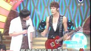 豬哥會社20091003飛輪海 part 34HQ [upl. by Airekat814]