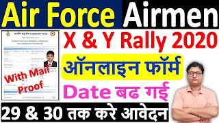 Air Force Recruitment Rally Bharti Online Form 2020 Kaise Bhare ¦¦ Air Force Rally Online Form 2020 [upl. by Amsirac211]