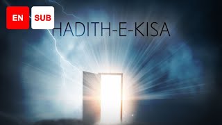 Hadith e Kisa EN SUB  Ali Fani  Arabic amp English  Full HD [upl. by Nailuj34]