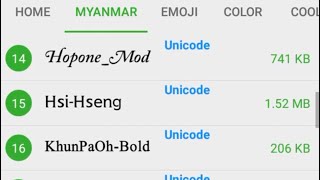 Huawei ဖုန္း EMUI ​ေတြကို Unicode Font ​ေျပာင္းနည္း [upl. by Durnan]