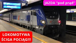 Warszawa Centralna pociągi wakacyjne 23 [upl. by Eerrahs344]