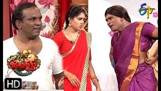 Chammak Chandra Performance  Extra Jabardasth 21st June 2019  ETV Telugu [upl. by Naamann]