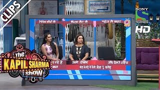 Rajesh Arora Gives Bumper A Makeover  The Kapil Sharma Show [upl. by Irrej]