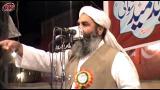 Seerat un Nabi SAW aor Aqaid Ulama e Deoband Maulana Ilyas Ghuman Gujranwala 22032012 [upl. by Daenis104]