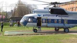 Mi8 Helicopter taking off at StPetersburg [upl. by Amor]