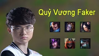 Nhìn lại những Pha Xử Lí Đỉnh Cao của Quỷ Vương  Faker Montage 2018 [upl. by Noami479]