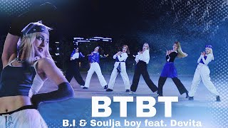 KPOP PERFORMANCE BI 비아이 х Soulja Boy — BTBT feat Devita dance cover by EXWY [upl. by Aliuqat]