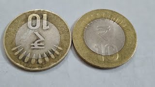 rare 10rupee coin6oclock dirotation coin year20112019 [upl. by Cohbert]