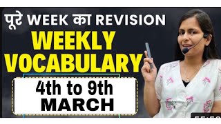 Weekly the Hindu vocabulary by Nimisha Bansal mam  vocabulary  English  SSC CGL ssc banking [upl. by Cyler]