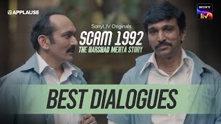 Best Dialogues of Scam 1992 Part 2  Sony Liv [upl. by Speroni308]