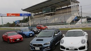 20140605CARトップ筑波テスト ポルシェ911ターボSほか [upl. by Ramyaj751]