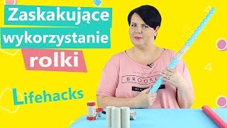 Zaskakujące wykorzystanie rolki po papierze toaletowym  Twoje DIY 29 [upl. by Immanuel]