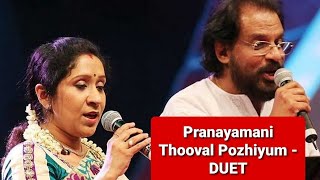 Pranayamani Thooval Pozhiyum Duet HQAzhakiya Ravanan KJ YesudasSujatha [upl. by Sartin785]