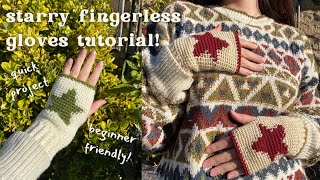 🌟stargirl🌟 fingerless gloves crochet tutorial  beginnerfriendly [upl. by Ellevart734]