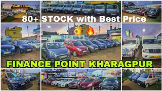 FINANCE POINT KHARAGPUR Cheapest used cars in west Bengal usedcars creta omni usedcars ertiga [upl. by Hsetih]