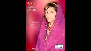 balochi wedding song 2014 track 09 Kushta Mana Gula new [upl. by Cadmann66]