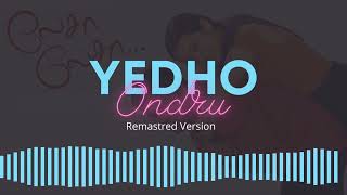 Lesa Lesa  Yedho Ondru Video Song  Shaam Trisha  Harris Jayaraj  Priyadarshan [upl. by Yoo595]