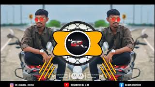 SONG NAAM  Jao Chahe Dilli Mumbai Agra Nahi Mile Ga Aaisa Ghagra  DJ Remix  DJ Tapori Mix [upl. by Heger]