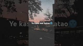 tarasti hai nigahenaesthetic lyrics [upl. by Leihcey411]