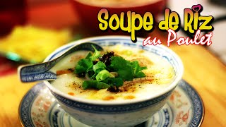 Soupe de Riz au poulet  Le Riz Jaune [upl. by Ahsilet695]