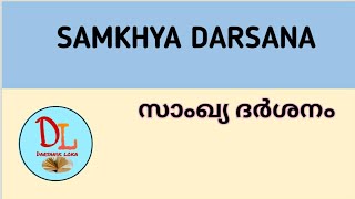 Samkhya Darsanasamkhya philosophyTheory of evolutionസാംഖ്യപരിണാമ സിദ്ധാന്തംEnglish and malayalam [upl. by Vardon870]