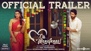 Oh Manapenne  Official Trailer  Harish Kalyan  Priya Bhavanishankar  Kaarthikk Sundar [upl. by Ydner561]