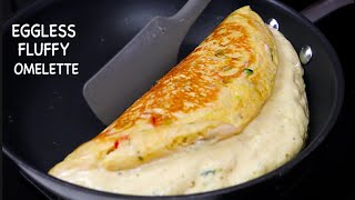 Egg omelette banane ka aasan tarika  egg omelette  omelette recipe  egg omelet  omelette recipe [upl. by Carrillo]