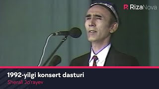 Sherali Jorayev  1992yilgi konsert dasturi [upl. by Ianthe765]