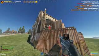 rust highlight 666 [upl. by Ennaihs803]