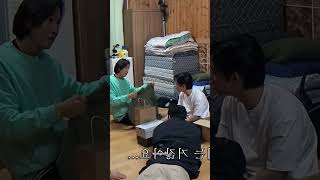 ide jail kwang soo muncul   funnyvideo funny viral korea kwangsoo kyungsoo fyp [upl. by Miarzim]