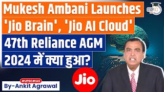 47th Reliance AGM 2024 From Jio Brain to Jio Cloud  Know all about it  Economy [upl. by Nordek]