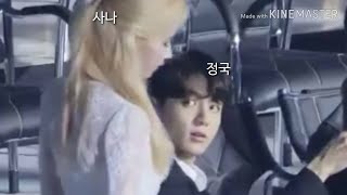 JUNGKOOK AND SANA  TMA  M COUNTDOWN 정국과 사나  방탄소년단 정국 ❤ 트와이스 사나 [upl. by Ahsemrak]