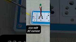 diode hard experiment newinventions diode experiment trending shortsviral diy fault [upl. by Yesdnik]