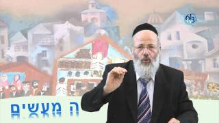 032 Rabbi Israël Baal Chem Tov ZTL par le Rav Chlomo Atlan Chlitamp4 [upl. by Wernsman]