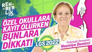 BU TARİHLERE DİKKAT Yabancı  Özel Lise Kayıt Döneminde Nelere Dikkat Edilmeli LGS 2022 Tercihleri [upl. by Charmian52]