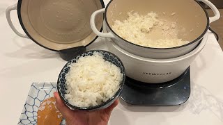 How To Cook Rice  Vermicular Induction Cooker  Japanese Cast Iron Cookware [upl. by Hayifas718]