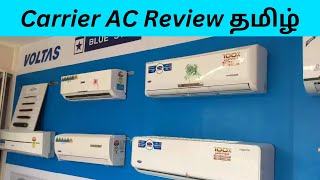 Carrier AC review in தமிழ் 2024 1  15  2 Ton 3 star and 5 star  AI Flexicool 6 in 1 convertible [upl. by Varrian998]