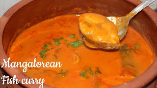 MANGALOREAN FISH CURRY ANJAL FISH CURRY KING FISH   BEARY FISH CURRY  mom special [upl. by Anamuj270]