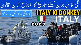 libya to italy 2023  libya to italy by boat  libya to italy donkey  libya to italy by ship 2023 [upl. by Reahard11]