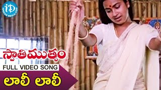 Top 5 Laali songs Telugu  Sleeping songs Lali Songs in Telugu  Jo laali  By Crazy Meenas [upl. by Tempa85]