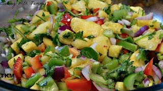 How To Make Pineapple Salsa [upl. by Askwith]