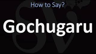 How to Pronounce Gochugaru CORRECTLY [upl. by Latton49]