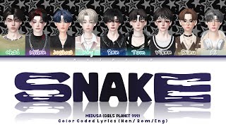 【COVER】 MEDUSA GIRLS PLANET 999 SNAKE  NATHAIR 2024 Ver [upl. by Swithbert]