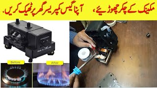 Gas Compressor Machine Repair At HomeNew Model  گیس کمپریسر مشین کو گھر پر کی مرمت کریں۔ [upl. by Sisile]