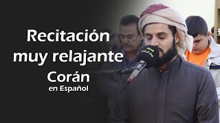 Recitación muy relajante por Raad AlKurdi  Corán en Español [upl. by Nek]