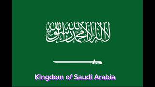 National Anthem of Saudi ArabiaKSAanNašīd alWaṭanīy asSuʿūdī [upl. by Cas]