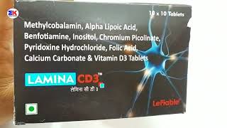 Lamina CD3 Tablet  Lamina CD3 Tablet Uses  Lamina CD3 Tablet Uses Benefits Dosage Review in Hindi [upl. by Ihtak]