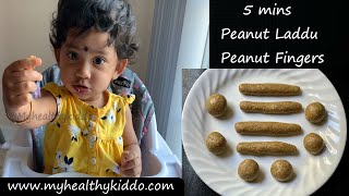 Peanut laddu for kids  Peanut fingers for babies [upl. by Nynnahs]