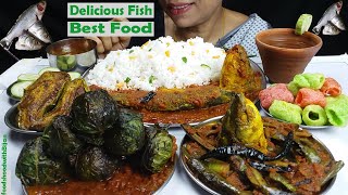 Food Fish and Vegetables with Fried Rice mukbang asmr Indian Food [upl. by Weinstock]