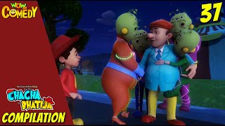 Chacha Bhatija Cartoon in Hindi  New Compilation  37  New Cartoons  Wow Kidz Comed [upl. by Yojal417]